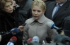 В Генпрокуратуре говорят, что Тимошенко &quot;пиарилась&quot; на &quot;скорых&quot;