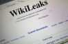 Прихильники засновника WikiLeaks продовжують мстити за нього MasterCard і Visa