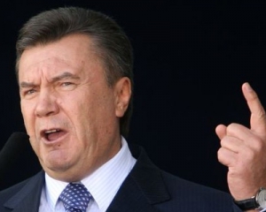 Янукович похвалився ударом по бюрократії