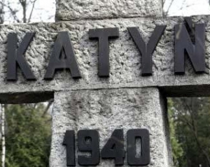 Польські ЗМІ обурені відмовою Кремля розсекретити документи по Катині