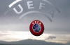 УЄФА погрожує Україні забрати Євро-2012