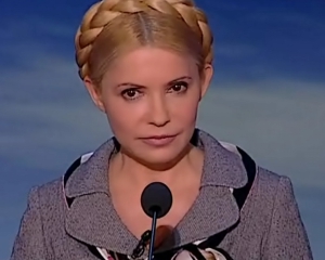 Тимошенко назвала уголовные дела против себя наградой за работу