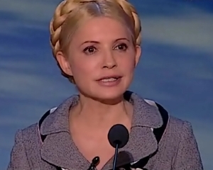 Тимошенко змушувала підлеглих підписувати незаконні документи-Герман