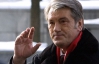 Ющенко не захотел говорить о политике возле  Мемориала Героям Крут