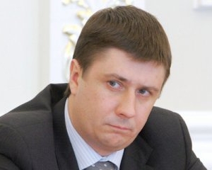 Влада хоче викреслити все з історії - Кириленко