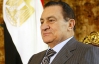 Мубарак призначив нового прем'єр-міністра