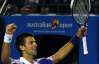 Джокович стал двукратным чемпионом Australian Open