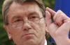 Ющенко намекнул, что Украине угрожает оккупация 