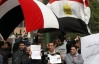 У Єгипті не припиняється стрілянина, з країни масово евакуюють туристів