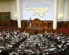 Верховная Рада обещает выгнать депутатов-совместителей