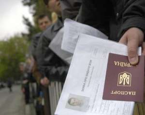 Германия упростила выдачу виз для украинцев, которые часто бывают в ЕС