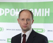 Яценюк предлагает украинофобов сажать за решетку