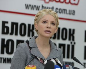 Генпрокуратура не пустила Тимошенко до Брюселя