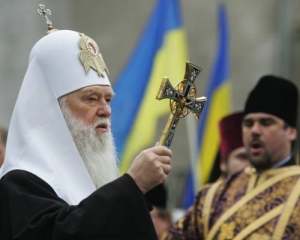 Проти єпископів Київського патріархату готують кримінальні справи