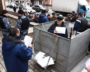 &quot;Родовід банк&quot; могут продать россиянам 