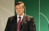 Янукович сделал бессмысленное заявление