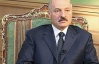 Лукашенку заборонили в'їзд до ЄC