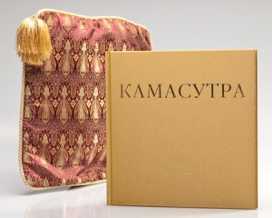 Прокуратура прирівняла книгу для молодшого шкільного віку до "Камасутри"