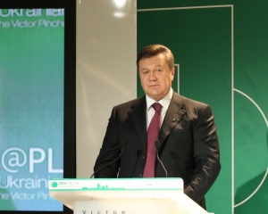 Янукович розлютився на Чехію через Данилишина