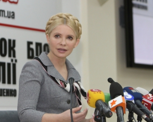 Тимошенко назвала Яценюка департаментом Партии регионов