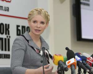 Тимошенко назвала Яценюка департаментом Партии регионов
