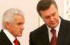 Литвин похвалил Януковича за реформы