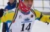Біатлон. Українець виграв спринтерську гонку Зимової Універсіади