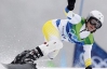 Универсиада. Сноубордистка завоевала для Украины еще одну медаль