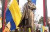 Львівська облрада закликала допомогти добудувати пам'ятник Бандері 
