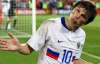 Росія хотіла купити відбірний матч Євро-2012 з Вірменією - ЗМІ 