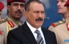 Президент Ємену відмовився від нового строку під тиском протестувальників
