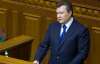 Янукович скаржиться, що йому заважали працювати