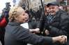 Генпрокуратура повторно взяла з Тимошенко підписку про невиїзд