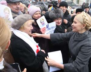 Генпрокуратура приказала Тимошенко молчать