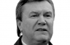 Янукович наполовину поляк 