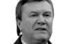 Янукович є наполовину поляком