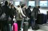 Донецкий аэропорт первым в Украине откладывает рейсы в Египет
