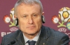 Суркис останется президентом ФФУ до окончания Евро-2012