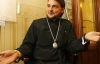 В УПЦ МП впевнені, що Київський патріархат зникне