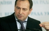 Томенко каже, що влада зрежисувала війну навколо Бандери і Сталіна