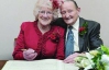 Британці одружилися за 57 років після розлучення