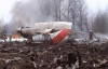 З'явилося нове відео з місця катастрофи літака Качинсього 