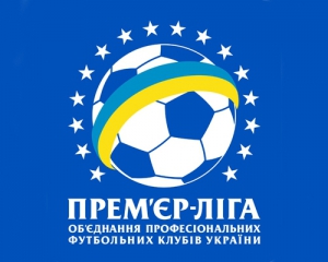 Украинская Премьер-лига не попала в десятку сильнейших чемпионатов Европы