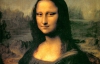 Учений: Моделлю Джоконди був коханець Леонардо (ФОТО)