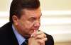 Кращі &quot;ляпи&quot; Януковича: Євразія та "Увікни Україну"