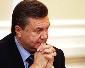 Кращі &amp;quot;ляпи&amp;quot; Януковича: Євразія та &quot;Увікни Україну&quot;