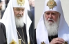 Священников переманивают в Московский патриархат 