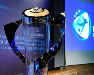 Сборная Украины получила соперников к отбору на молодежное Евро-2013