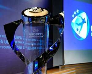 Збірна України отримала суперників у відборі на молодіжне Євро-2013