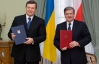 Янукович назвав Польщу головним партнером